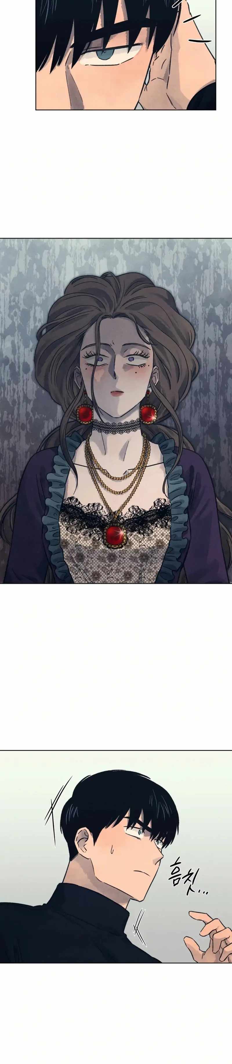 THE KILLER'S INTERVIEW Chapter 29 22